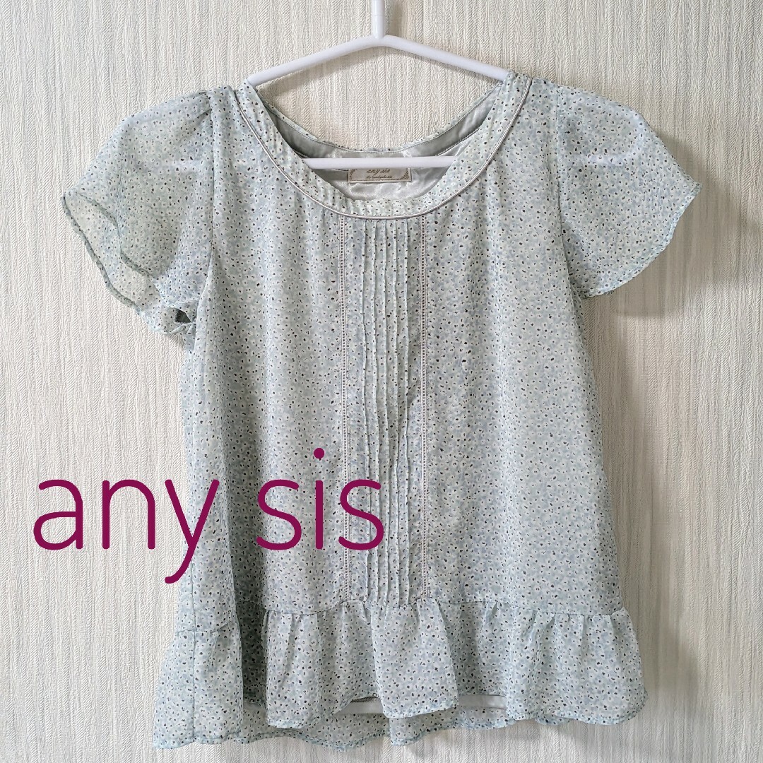 anySiS(エニィスィス)のany sis 半袖　水色　ブラウス　2 レディースのトップス(シャツ/ブラウス(半袖/袖なし))の商品写真