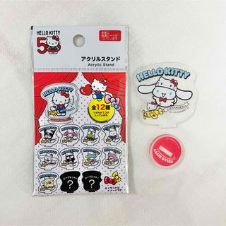 【新品】サンリオ　ハローキティ　50周年　アクリルスタンド　シナモロール