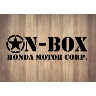 カッティングステッカー【N-BOXミリタリー風2枚セット】横15㎝ご希望のカラー(車外アクセサリ)