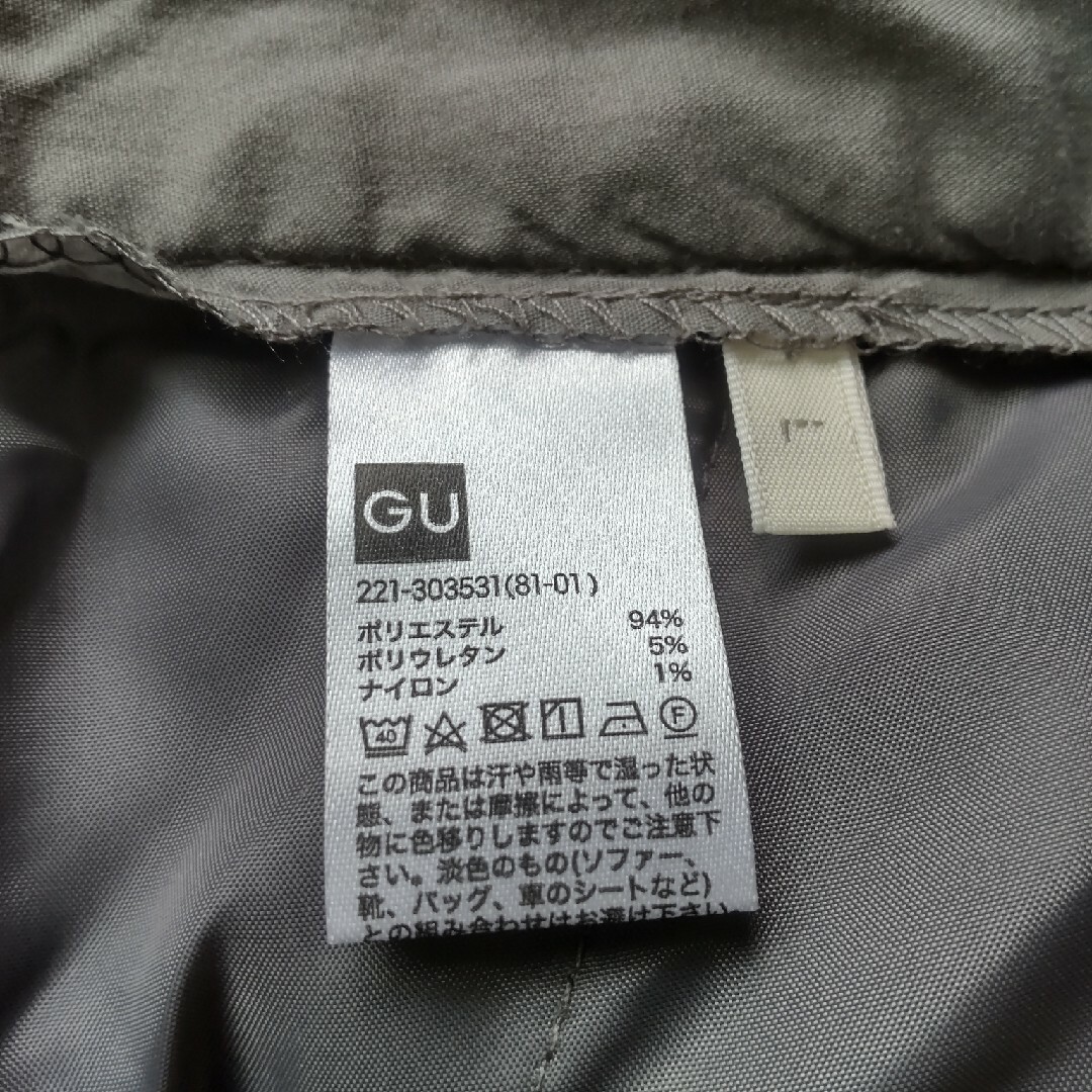 GU(ジーユー)のGU ウーマン2WAYストレッチテーパードパンツ チェック L レディースのパンツ(クロップドパンツ)の商品写真