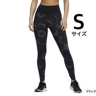 adidas MARIMEKKO ウニッコ柄　レディース　S