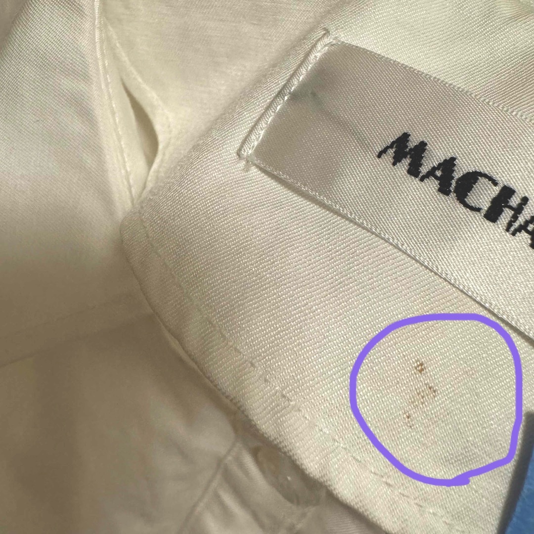 machatt マチャット ヨークボリュームブラウス ホワイト レディースのトップス(シャツ/ブラウス(半袖/袖なし))の商品写真