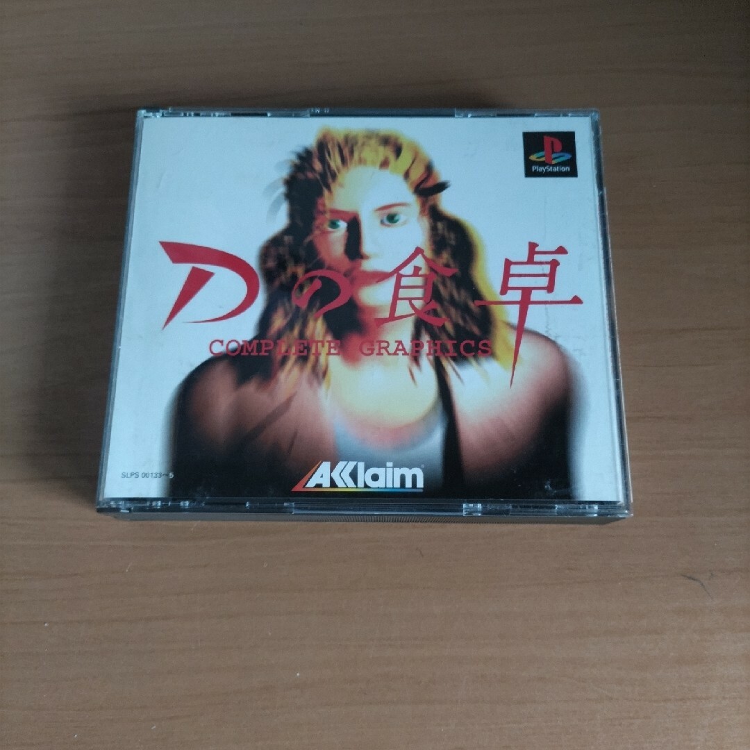 Dの食卓　PS1 エンタメ/ホビーのゲームソフト/ゲーム機本体(家庭用ゲームソフト)の商品写真