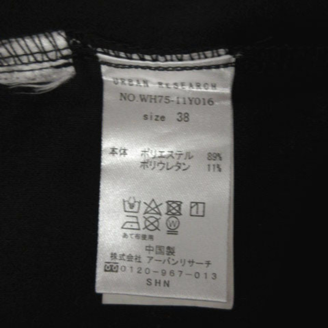 URBAN RESEARCH(アーバンリサーチ)のアーバンリサーチ Tシャツ 胸ポケ首 半袖 カットオフ ピーチスキン 黒 38 メンズのトップス(Tシャツ/カットソー(半袖/袖なし))の商品写真