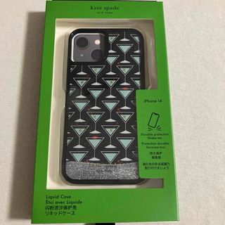 kate spade new york - 新品　最終価格　ケイトスペード　iPhone14  カクテル　マティーニ