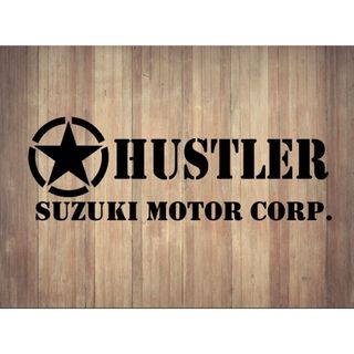 【HUSTLERミリタリー風ステッカー2枚セット】横15㎝ご希望のカラー(車外アクセサリ)