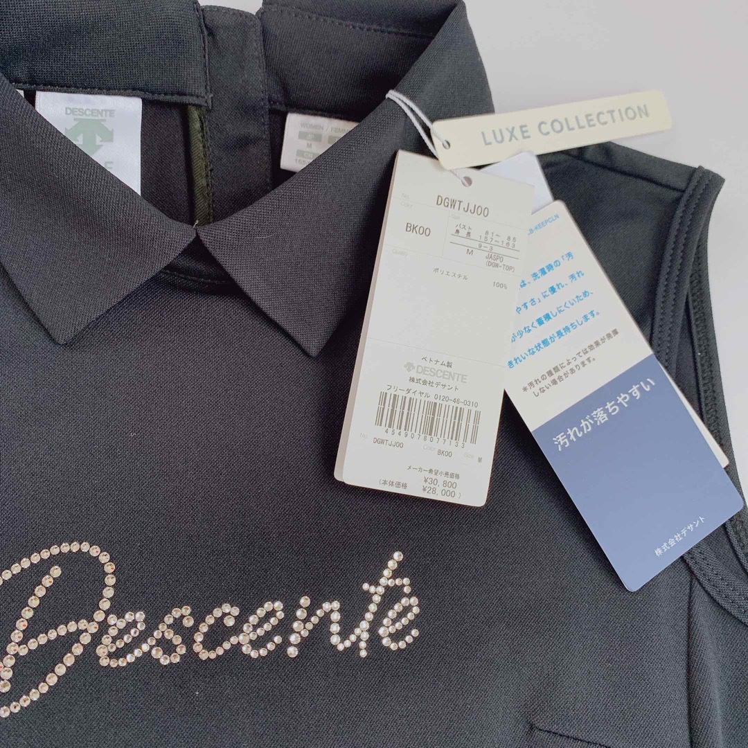 DESCENTE(デサント)のDESCENTE GOLF LUXE コレクション ワンピースsizeS スポーツ/アウトドアのゴルフ(ウエア)の商品写真