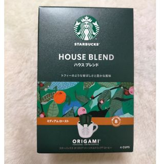 スターバックス(Starbucks)の送料無料 スターバックス コーヒー ハウスブレンド(コーヒー)