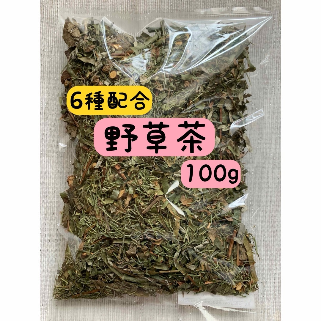 【100g】野草茶 よもぎ茶 ドクダミ茶 柿の葉茶 スギナ茶 枇杷の葉茶 お茶 食品/飲料/酒の飲料(茶)の商品写真