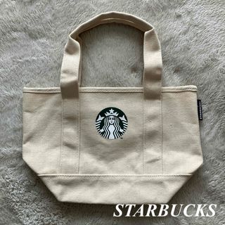 スターバックス(Starbucks)のスターバックス  トートバッグ ミニサイズ(トートバッグ)