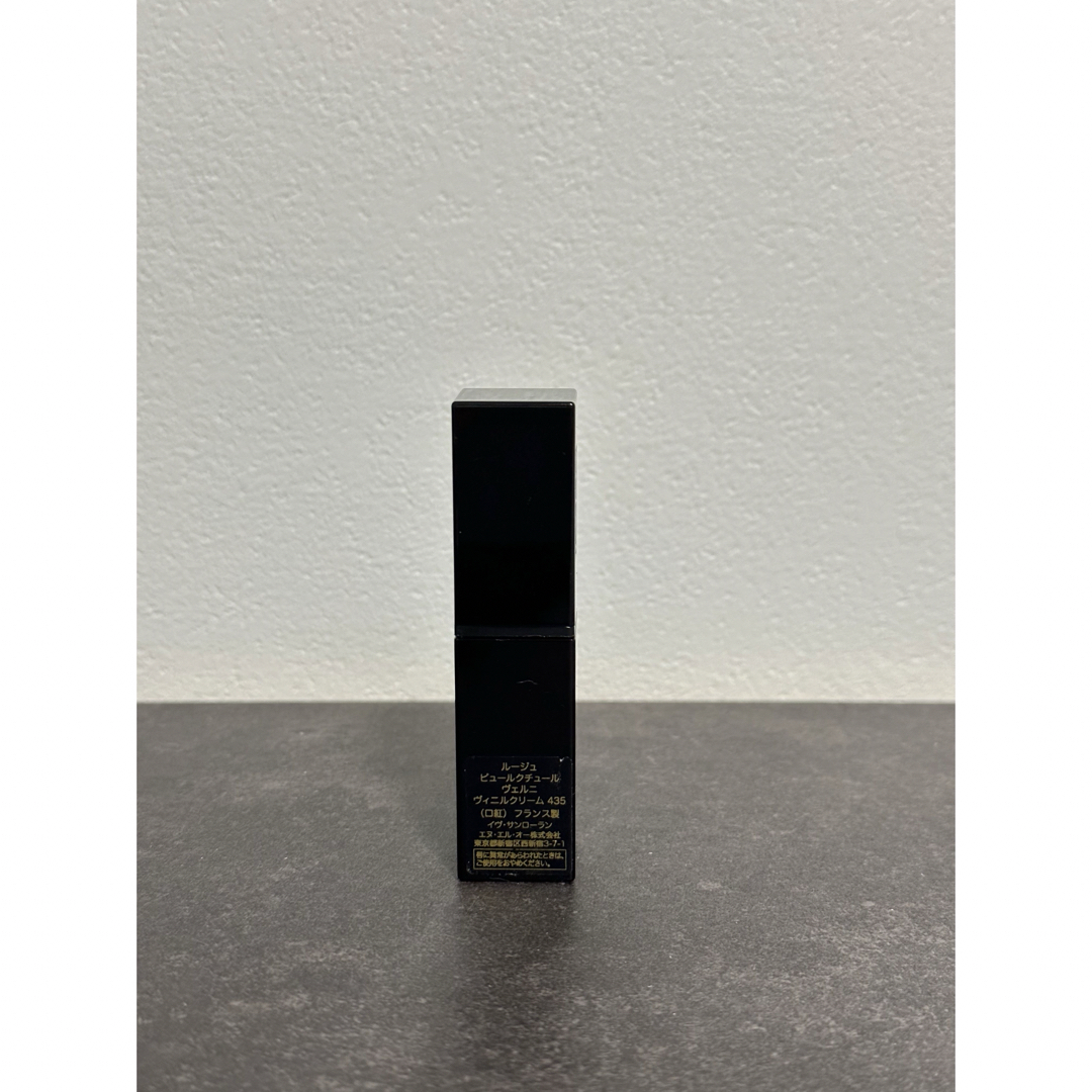 Yves Saint Laurent(イヴサンローラン)のYSL ルージュピュールクチュールヴェルニ　435 コスメ/美容のベースメイク/化粧品(口紅)の商品写真
