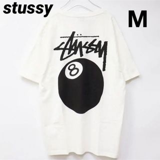 ステューシー(STUSSY)の送料無料 ステューシー メンズ レディース 半袖 Tシャツ 8ボール 白 M(Tシャツ/カットソー(半袖/袖なし))