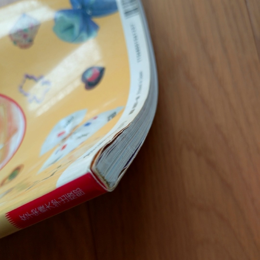 カロリーダウンのお菓子（Beauty&Healthyシリーズ） エンタメ/ホビーの本(料理/グルメ)の商品写真