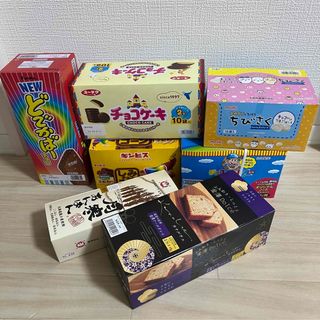 おまけ有♡ アミューズメント景品　お菓子詰め合わせ　チョコケーキ　チョコバット(菓子/デザート)