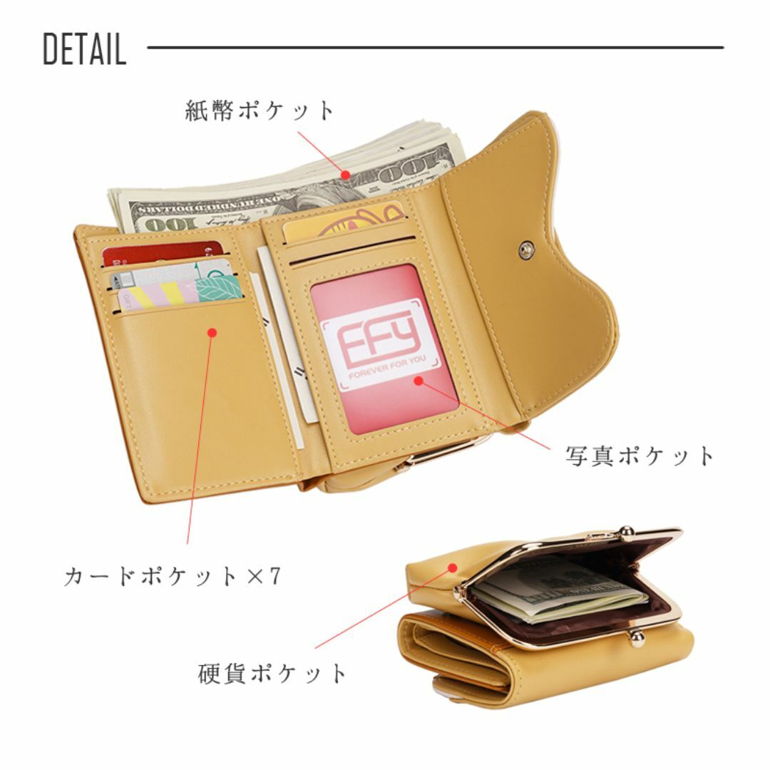 三つ折 財布 可愛い ミニ 人気 小さめ がま口 パープル 紫 r222 レディースのファッション小物(財布)の商品写真