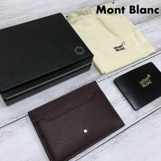 モンブラン 名刺入れ/定期入れ(メンズ)の通販 100点以上 | MONTBLANCの