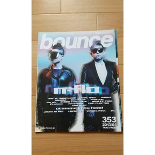 Bounce 353 2013/4月号 バウンス タワーレコード タワレコ 音楽