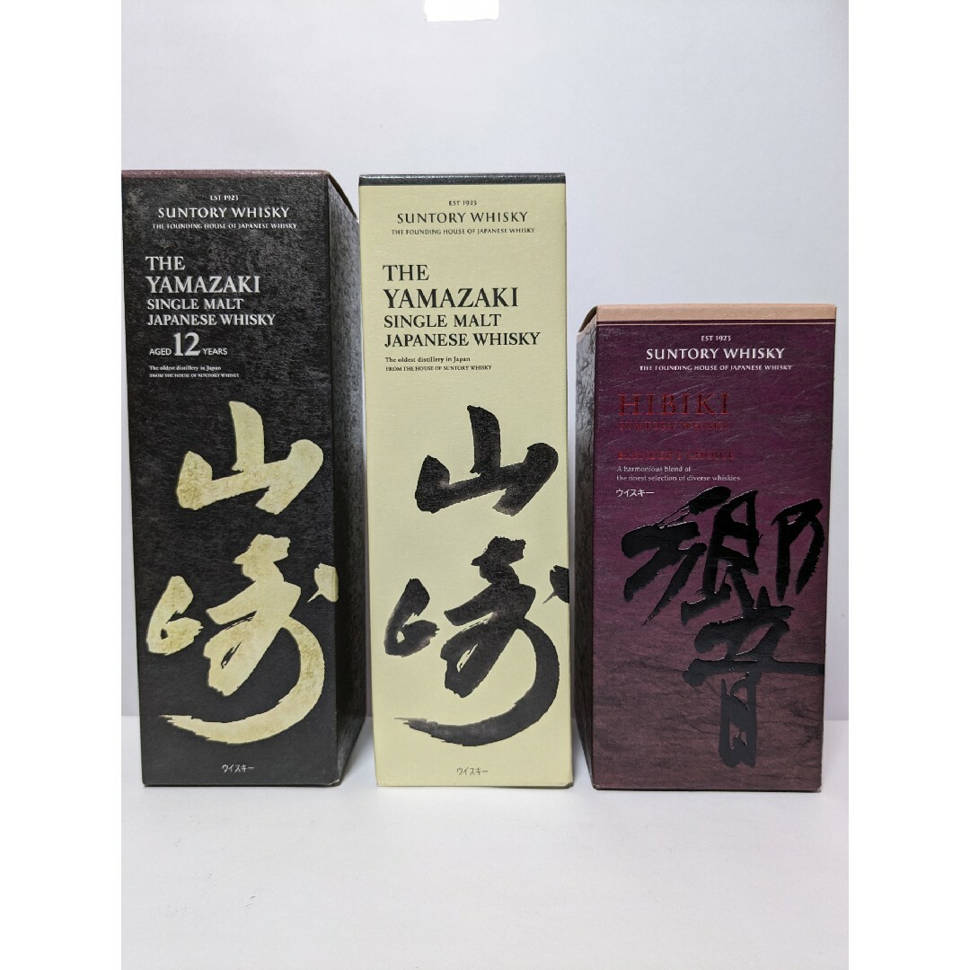 サントリー(サントリー)の正規品新品未開封、サントリー山崎12年、山崎NV、響ブレンダーズチョイス。 食品/飲料/酒の酒(ウイスキー)の商品写真