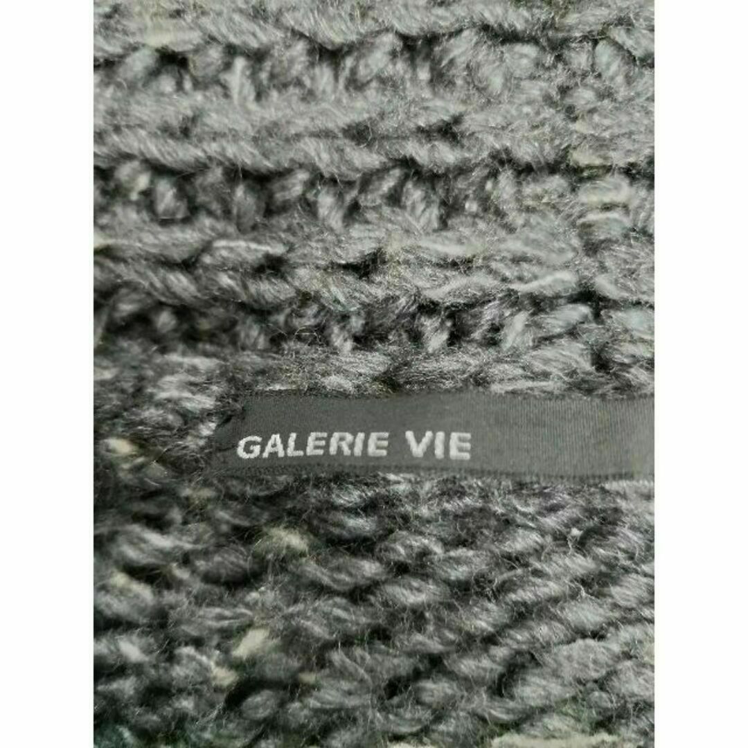 GALERIE VIE ギャルリーヴィー 襟付き ロングカーディガン グレー 1 レディースのトップス(カーディガン)の商品写真