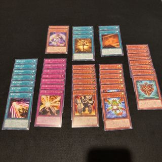 遊戯王 - 遊戯王　ミレニアム　エクゾディア　パーツ