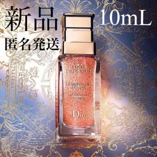 クリスチャンディオール(Christian Dior)のDior ディオールプレステージマイクロユイルドローズセラム 新品未使用10mL(美容液)