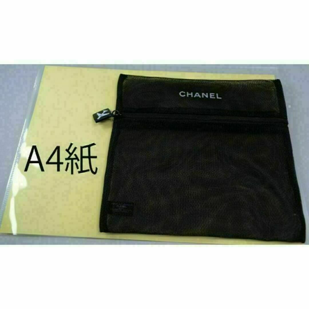 CHANEL(シャネル)のCHmsbk9 新品未使用本物　シャネル CHANEL 非売品メッシュポーチ レディースのファッション小物(ポーチ)の商品写真