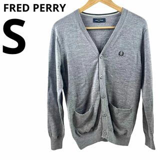 フレッドペリー(FRED PERRY)のFRED PERRY フレッドペリー ニットカーディガン Sサイズ ハイゲージ(ニット/セーター)