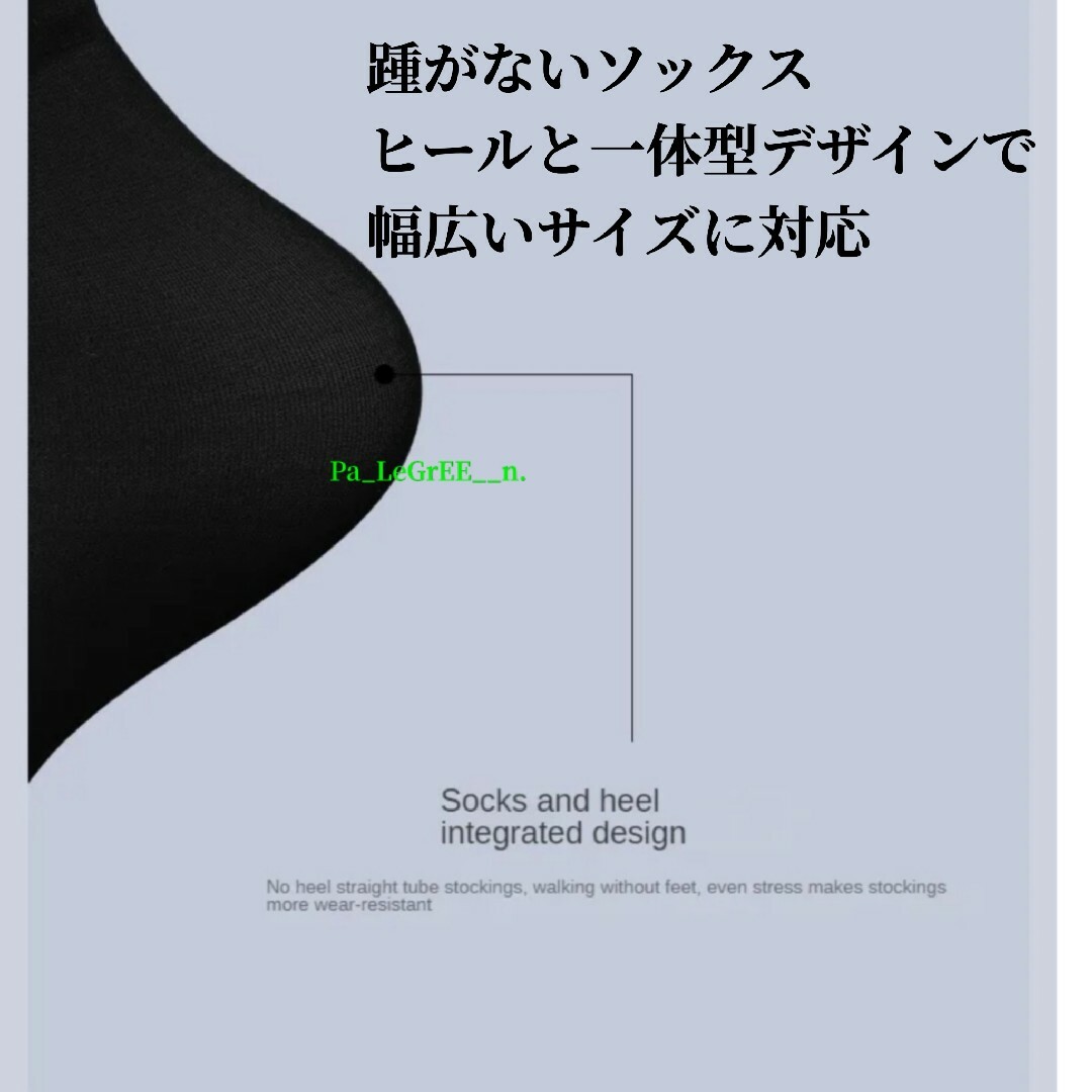 靴下　メンズ　レディース　冷感　涼しい　メッシュ薄い　シースルー　快適　夏用靴下 メンズのレッグウェア(ソックス)の商品写真