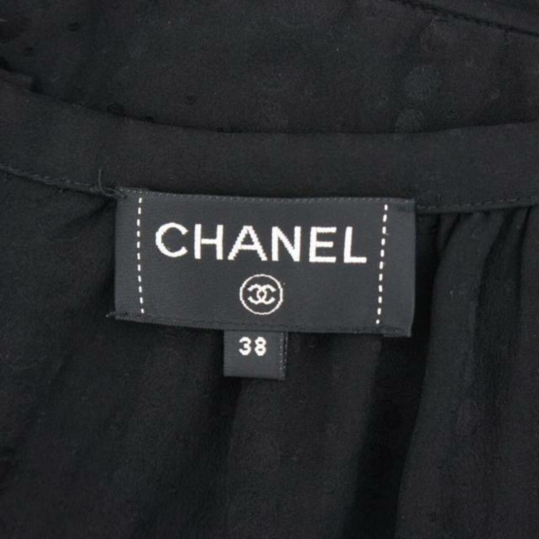CHANEL(シャネル)のCHANEL シャネル/シルクロングスカートP65355V60510/ABランク/05【中古】 レディースのスカート(ミニスカート)の商品写真
