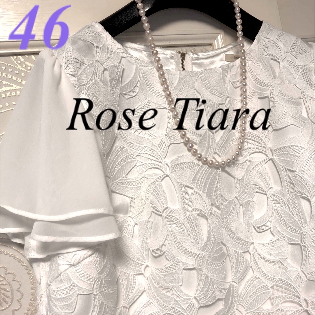 Rose Tiara(ローズティアラ)の46大きいサイズ　ローズティアラ　総レース＆シフォン♡バックリボン♡上品ブラウス レディースのトップス(シャツ/ブラウス(半袖/袖なし))の商品写真