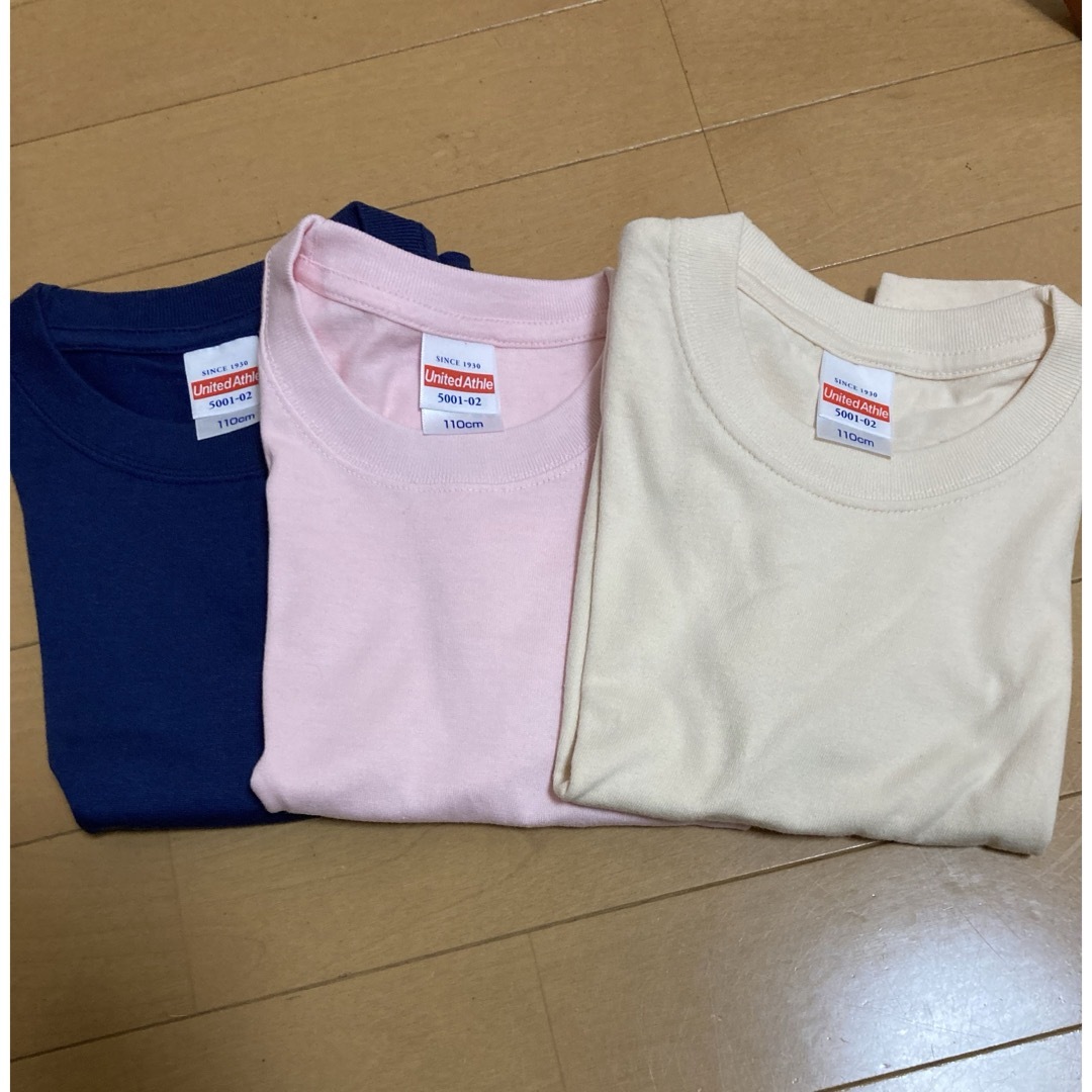 Ｔシャツ３枚セット キッズ/ベビー/マタニティのキッズ服男の子用(90cm~)(Tシャツ/カットソー)の商品写真