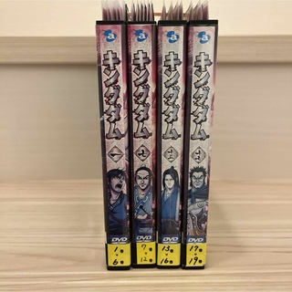 キングダム　DVD 全19巻セット　レンタル落ち(アニメ)