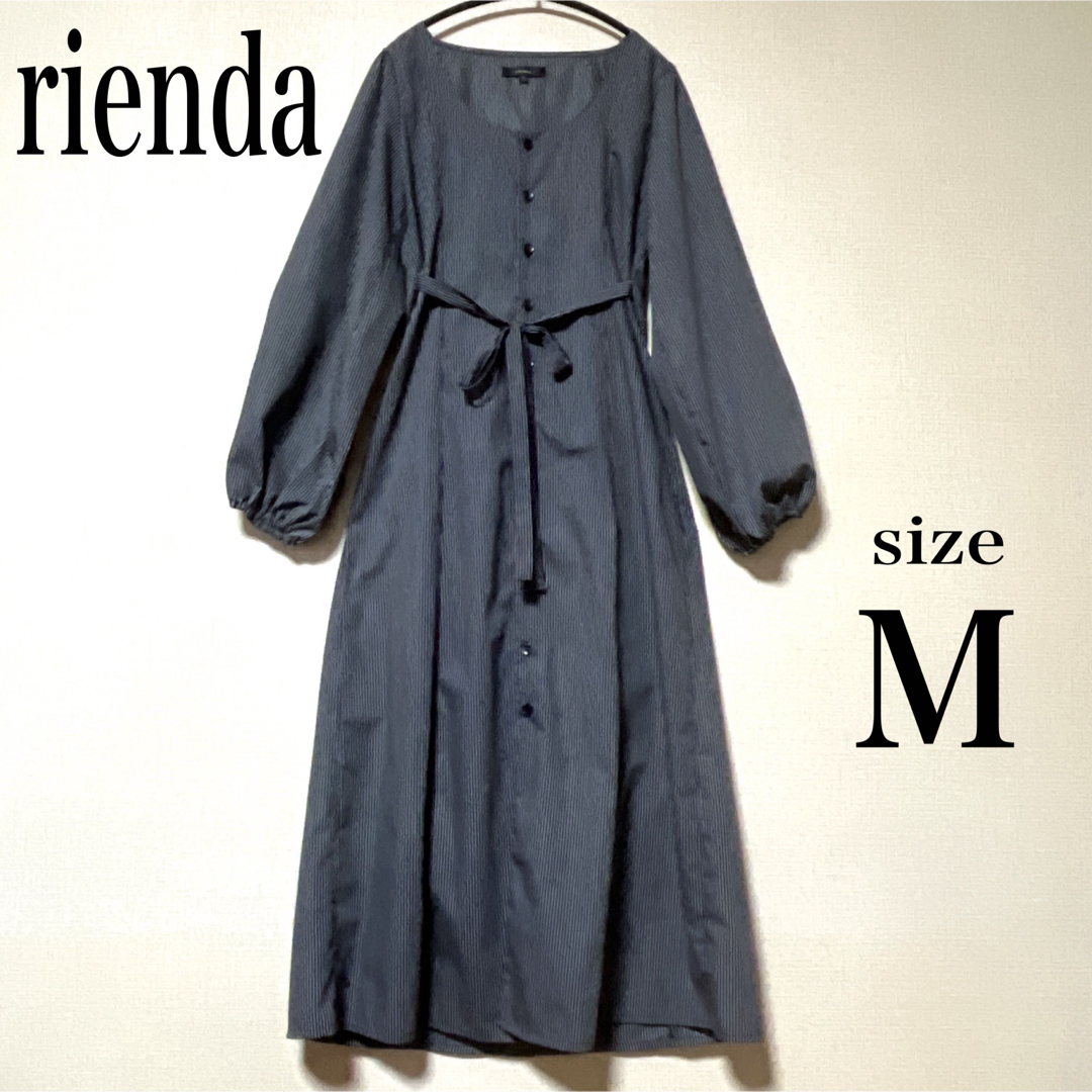 rienda(リエンダ)のrienda リエンダ　ストライプワンピース　パフスリーブ　ブラック　サイズM レディースのワンピース(ロングワンピース/マキシワンピース)の商品写真