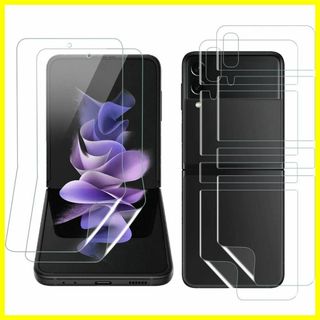 【特価商品】SeNool 【4枚セット】 Galaxy Z Flip3 5G 対(その他)