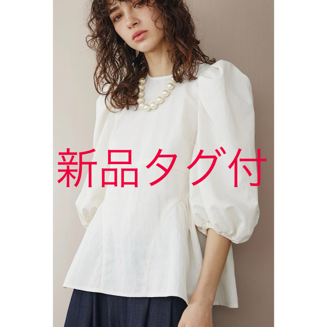 UNITED ARROWS(ユナイテッドアローズ)の【新品未使用】COEL コエル　ペプラムブラウス レディースのトップス(シャツ/ブラウス(長袖/七分))の商品写真