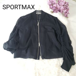 SPORTMAX（MAX MARA） - 美品SPORTMAXシースルークシュクシュジップアップジャンバー シアーブラック