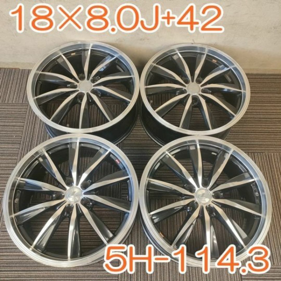 Weds LEONIS 18×8.0J+42 5H×114.3４本 YH102 自動車/バイクの自動車(ホイール)の商品写真