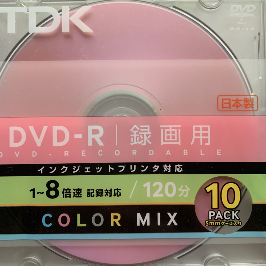 TDK(ティーディーケイ)の未使用★TDK「DVD-R録画用」120分　5mmmケース入り10枚入り スマホ/家電/カメラのテレビ/映像機器(その他)の商品写真