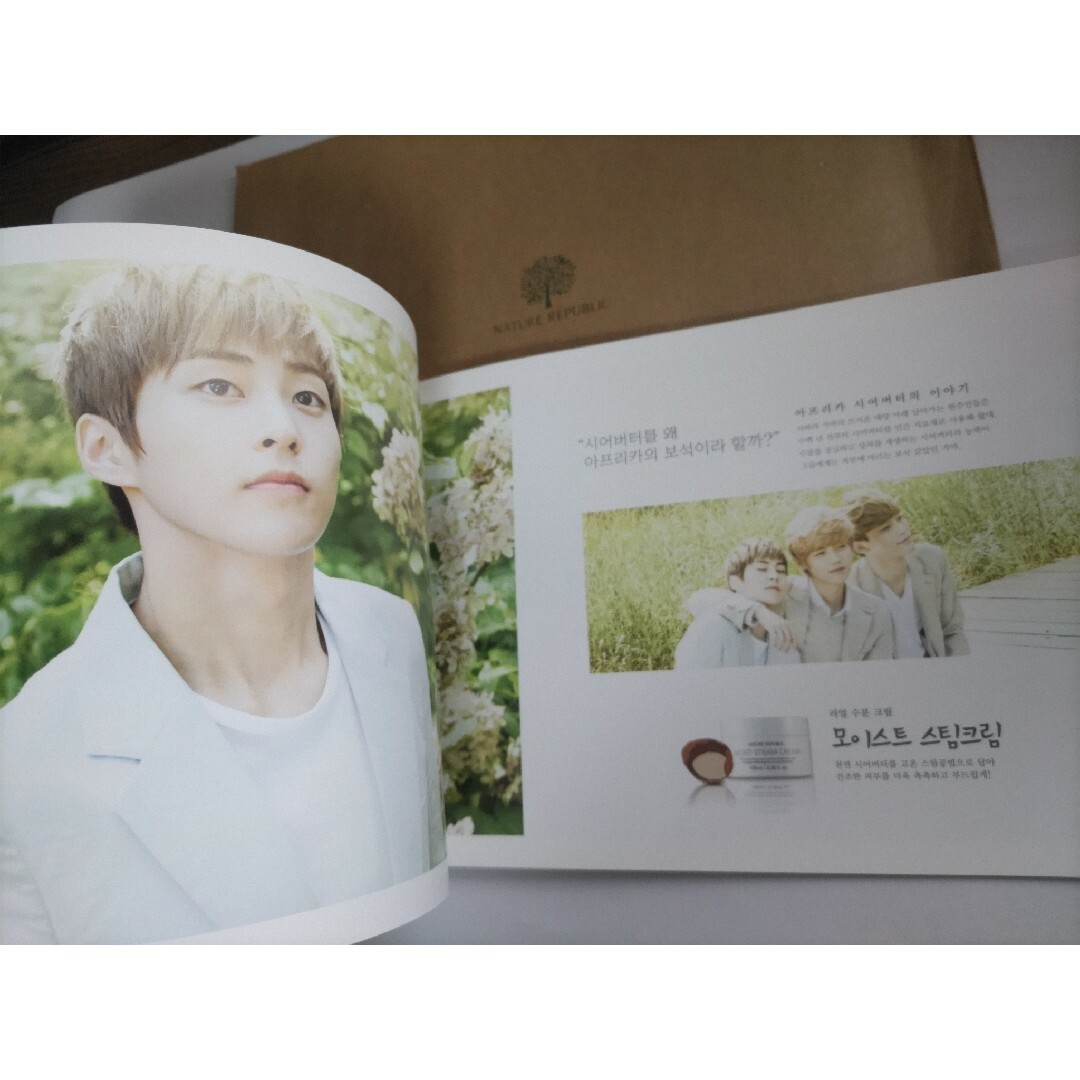 EXO エンタメ/ホビーのCD(K-POP/アジア)の商品写真