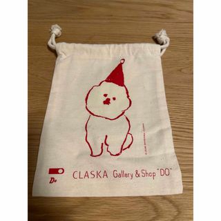 CLASKA Gallery & shop DO  巾着袋  (ショップ袋)