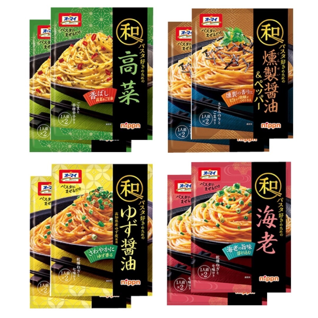 オーマイ　高菜・燻製醤油・ゆず醤油・海老　4種8袋 食品/飲料/酒の加工食品(レトルト食品)の商品写真