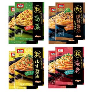 オーマイ　高菜・燻製醤油・ゆず醤油・海老　4種8袋(レトルト食品)