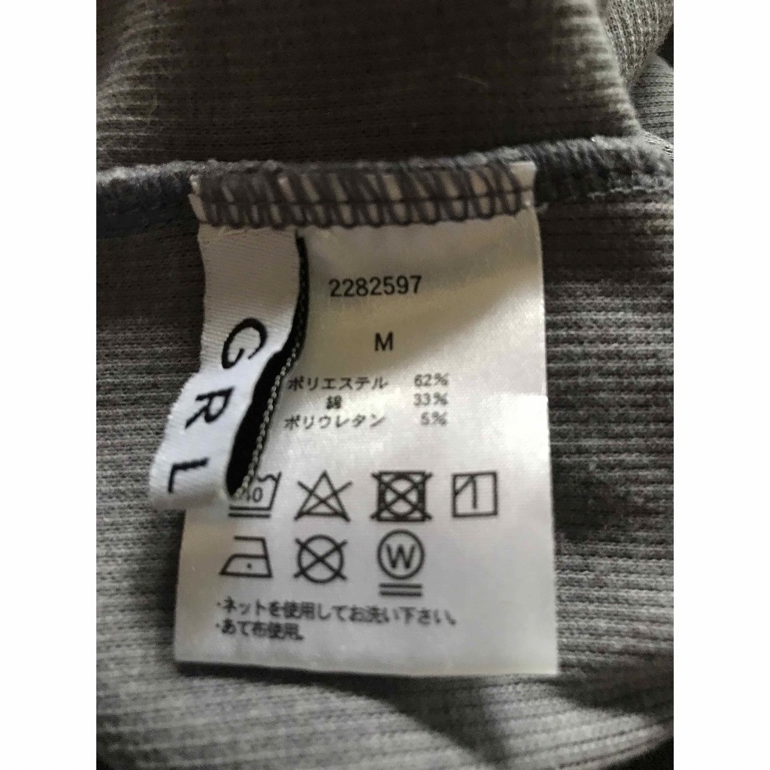 GRL(グレイル)のGRL グレイル  フリルテレコリブトップス　M レディースのトップス(Tシャツ(半袖/袖なし))の商品写真