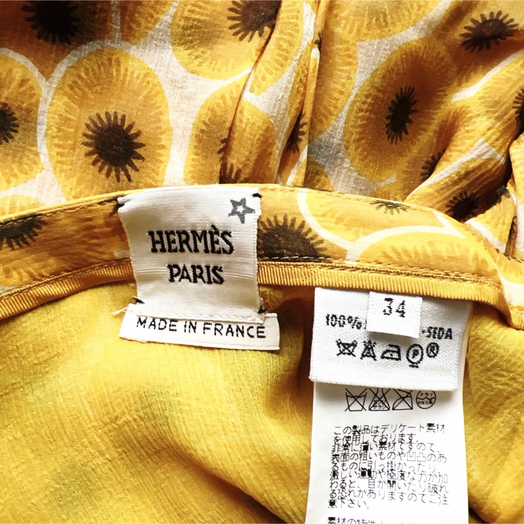 Hermes(エルメス)の美品　HERMES エルメス　シルク　総刺繍　フレアライン　スカート　ロゴ レディースのスカート(ひざ丈スカート)の商品写真