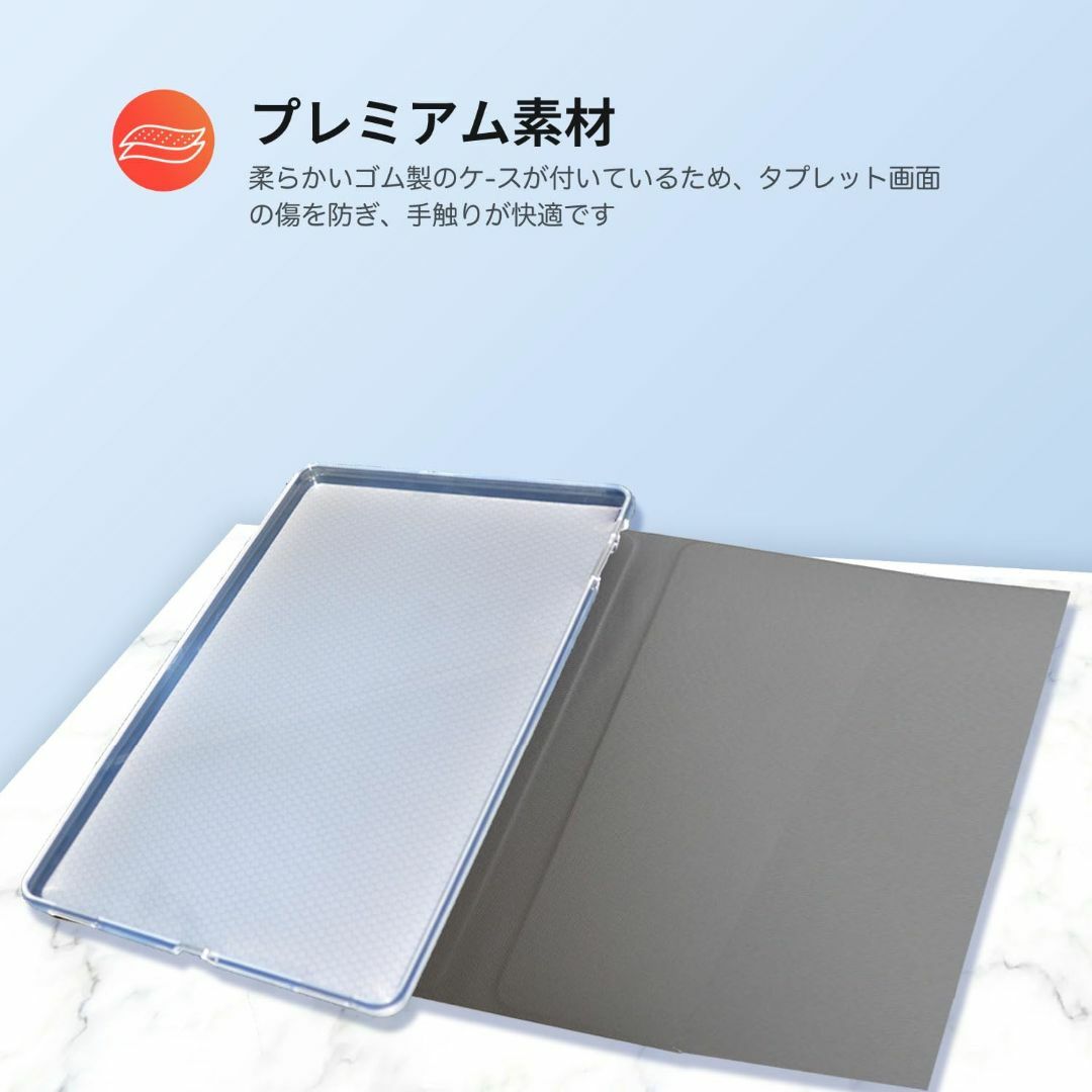 【色: ブルー】TECLAST P30T 用 ケース カバー スタンド機能付き【 スマホ/家電/カメラのPC/タブレット(タブレット)の商品写真