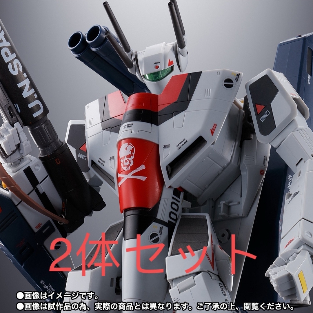 DX超合金劇場版VF-1Sストライクバルキリー（一条輝機）メカニックエディション エンタメ/ホビーのフィギュア(アニメ/ゲーム)の商品写真