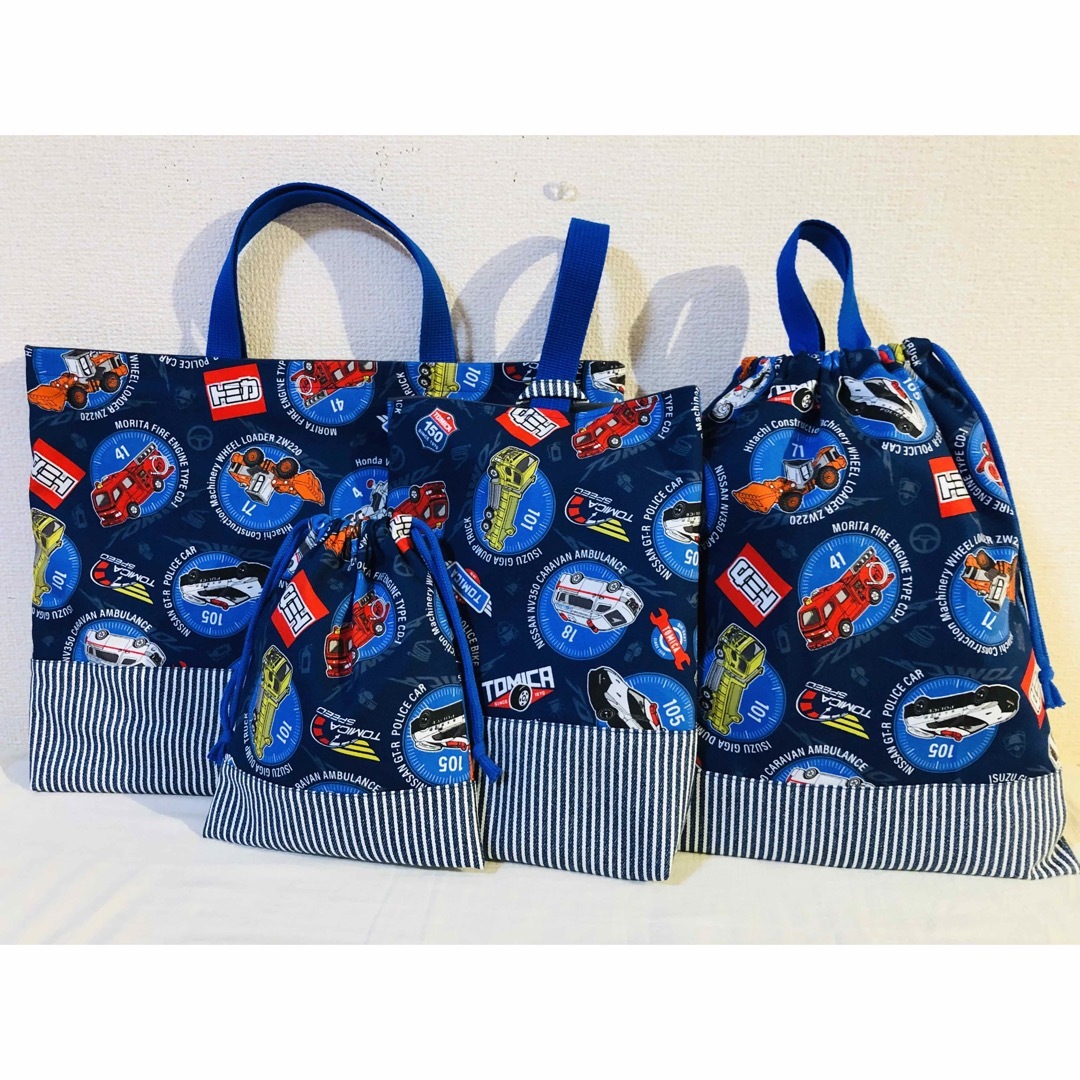 (特価)トミカ　レッスンバッグ  上履き入れ　体操服袋　給食袋　ハンドメイド ハンドメイドのキッズ/ベビー(外出用品)の商品写真