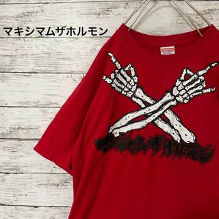 マキシマムザホルモン Tシャツ メタルポーズ 握れっっ！！ バンド フェス 赤(Tシャツ/カットソー(半袖/袖なし))