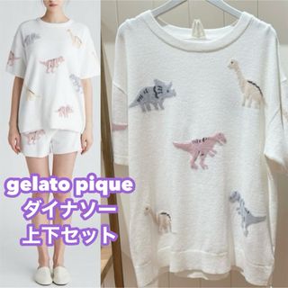 gelato pique - ジェラートピケ ダイナソープルオーバー ショートパンツ ルームウェア ジェラピケ