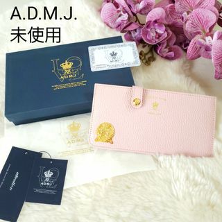 A.D.M.J. - 未使用A.D.M.J.長財布 ウォレット ピンク 箱付き ギャランティカード付き